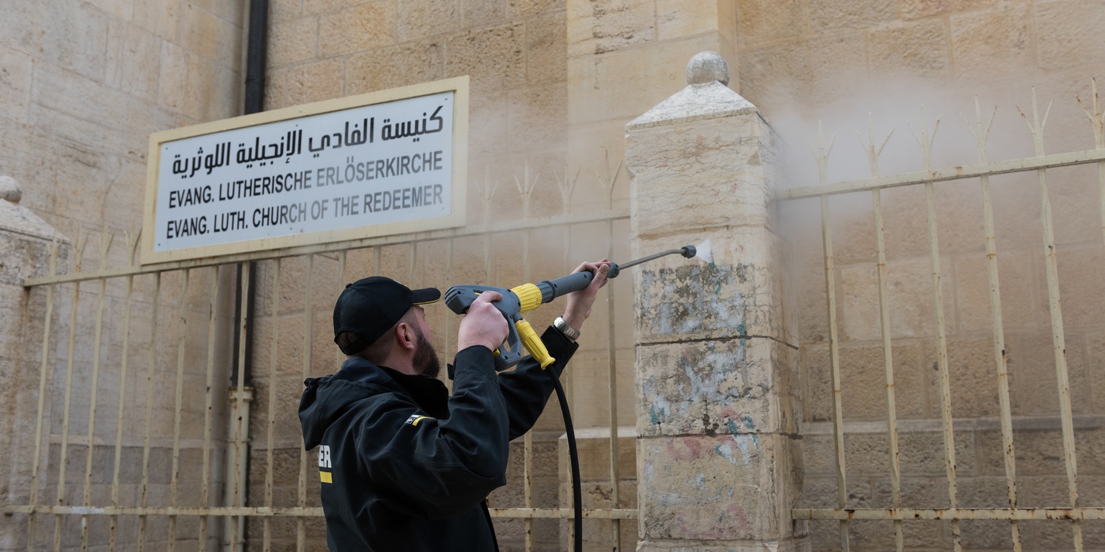 Reinigung Jerusalem Erlöserkirche 2 Reinigung Jerusalem Erlöserkirche 2