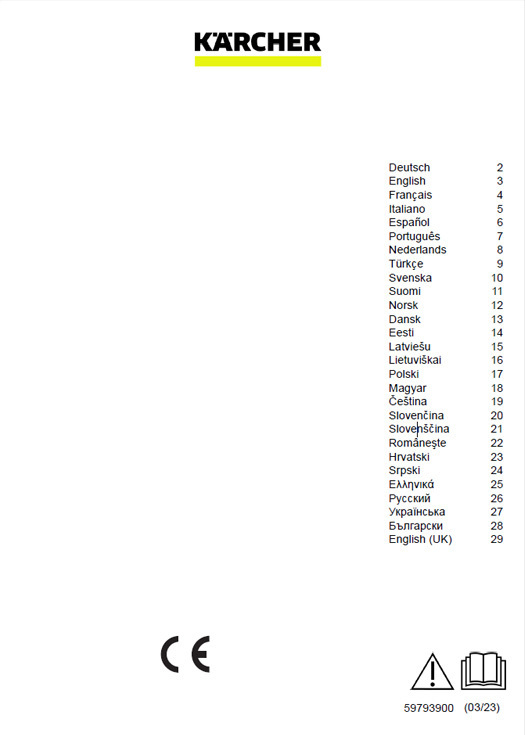 thumbnail-conformity_59793900