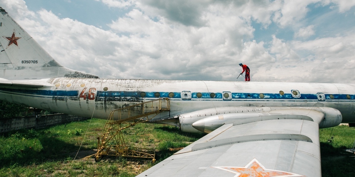 Monino Jet Russia Astronaut Jet Airplane- Monino, Russia
