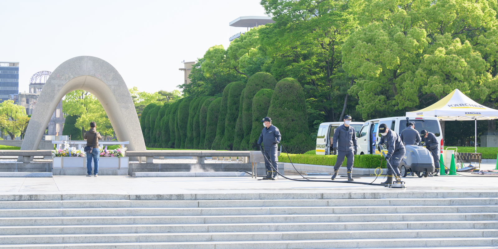 Friedenspark Friedenspark