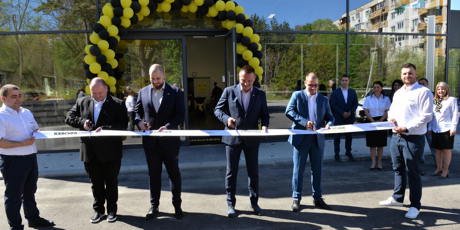 Керхер Център Плевен - Откриване