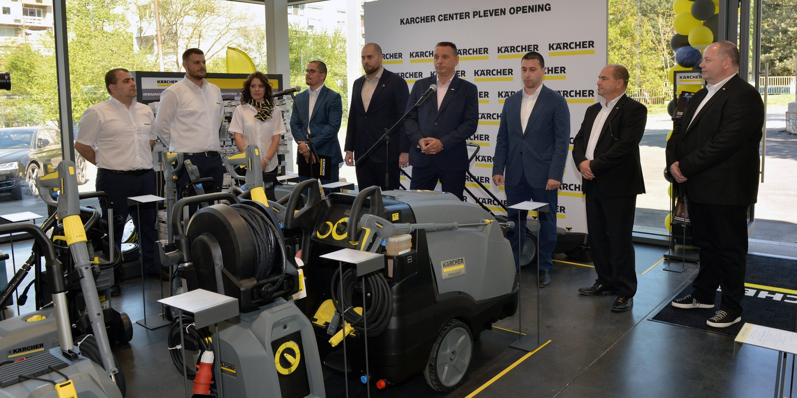 Керхер Център Плевен - Откриване