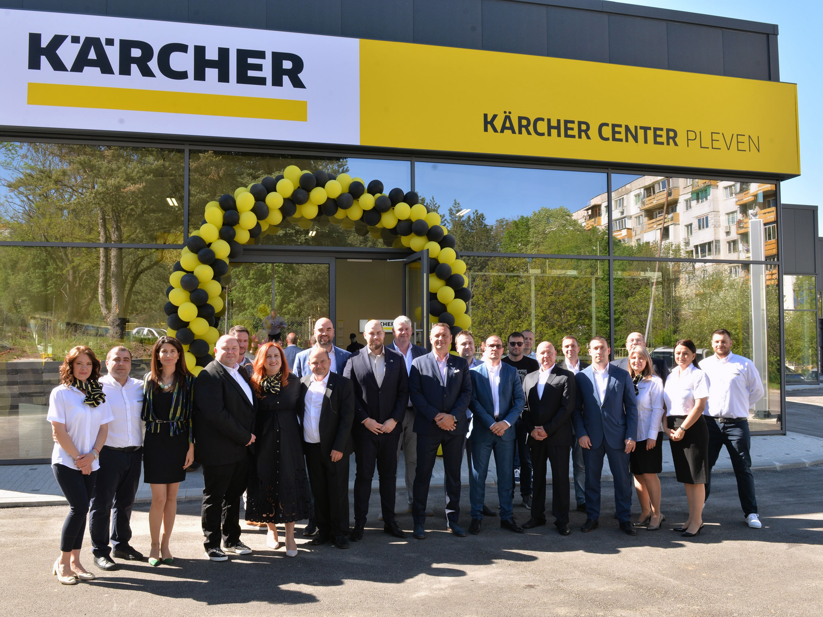 Керхер Център Плевен - Откриване