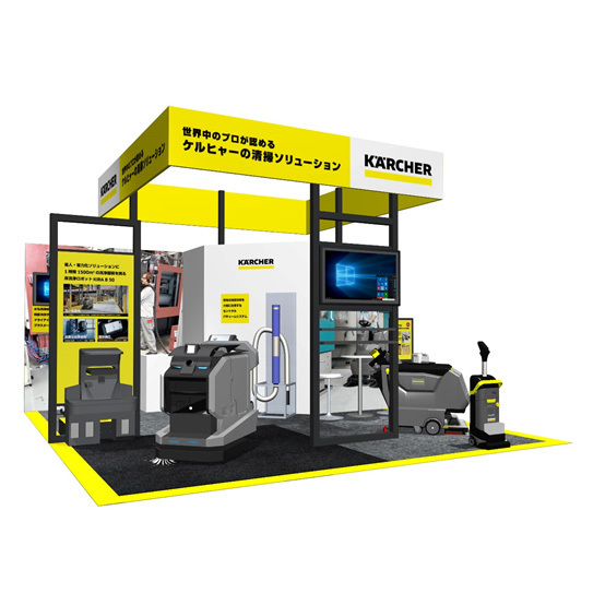 第36回 ものづくり ワールド［東京］に出展