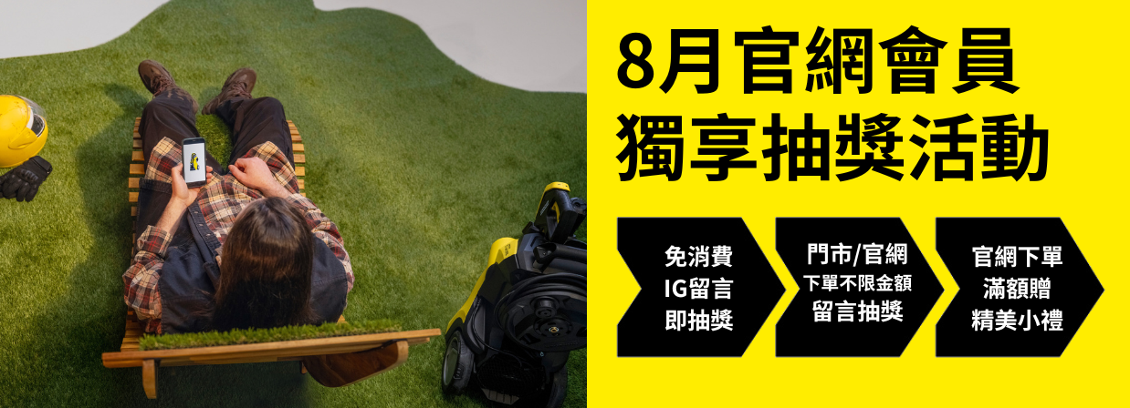 EC 2408 member over all  1238X516