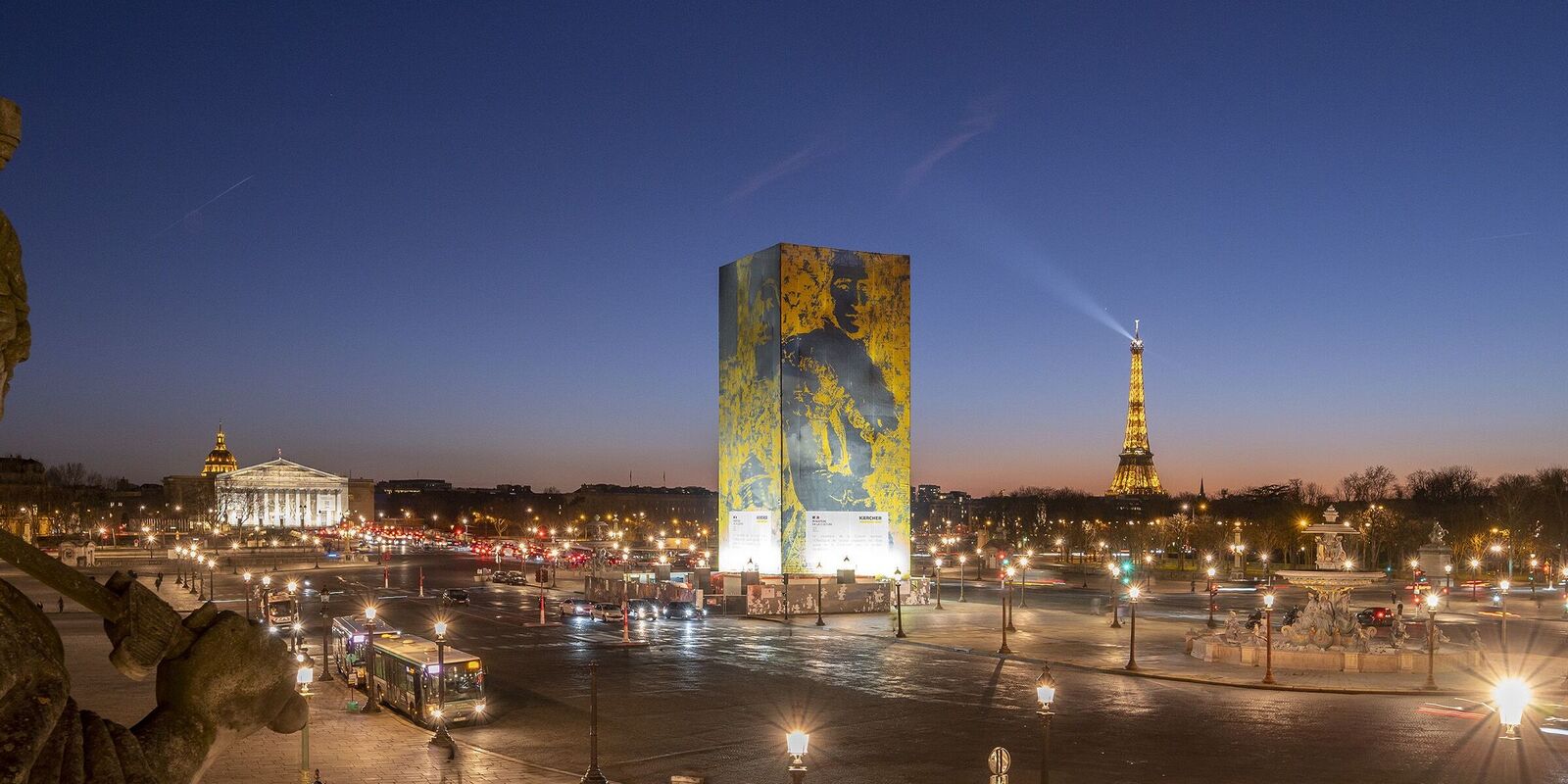 Obelisk - Paris, France Obelisk - Paris, France