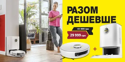 Аппарат высокого давления Karcher HD 6/15-4 Classic