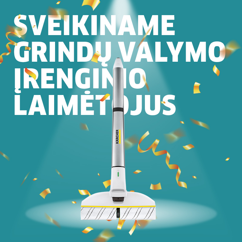EMW2 EMW2