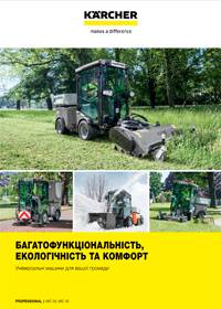 Karcher MIC 35, MIC 42