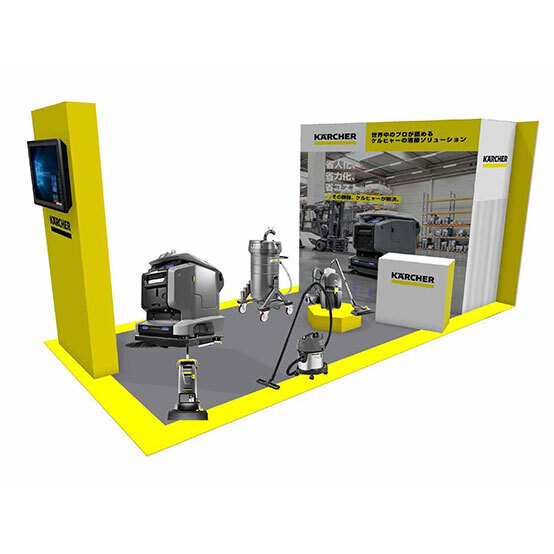 第36回 ものづくり ワールド［東京］に出展