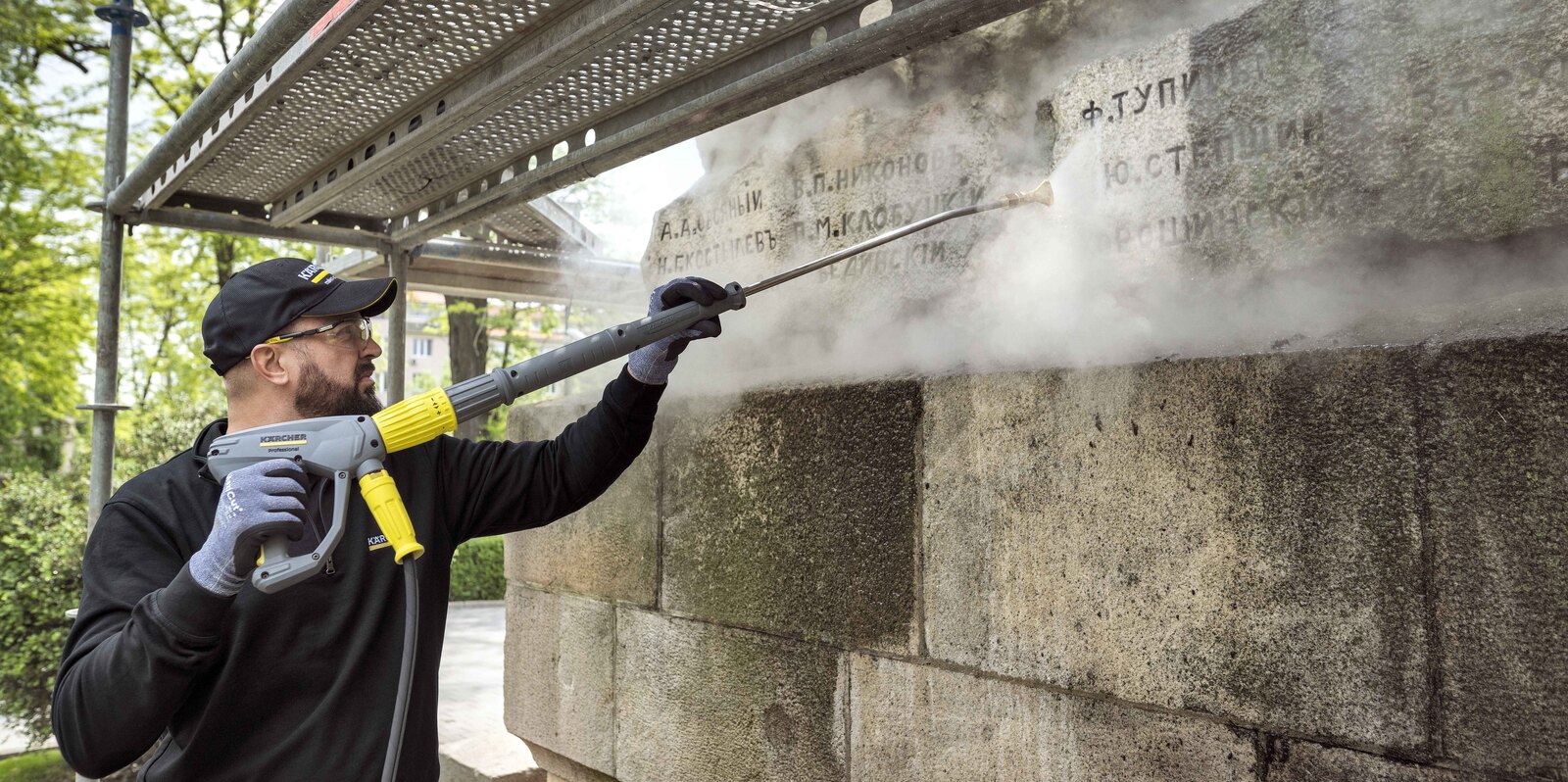 Bulgarien Doctors Monument 3