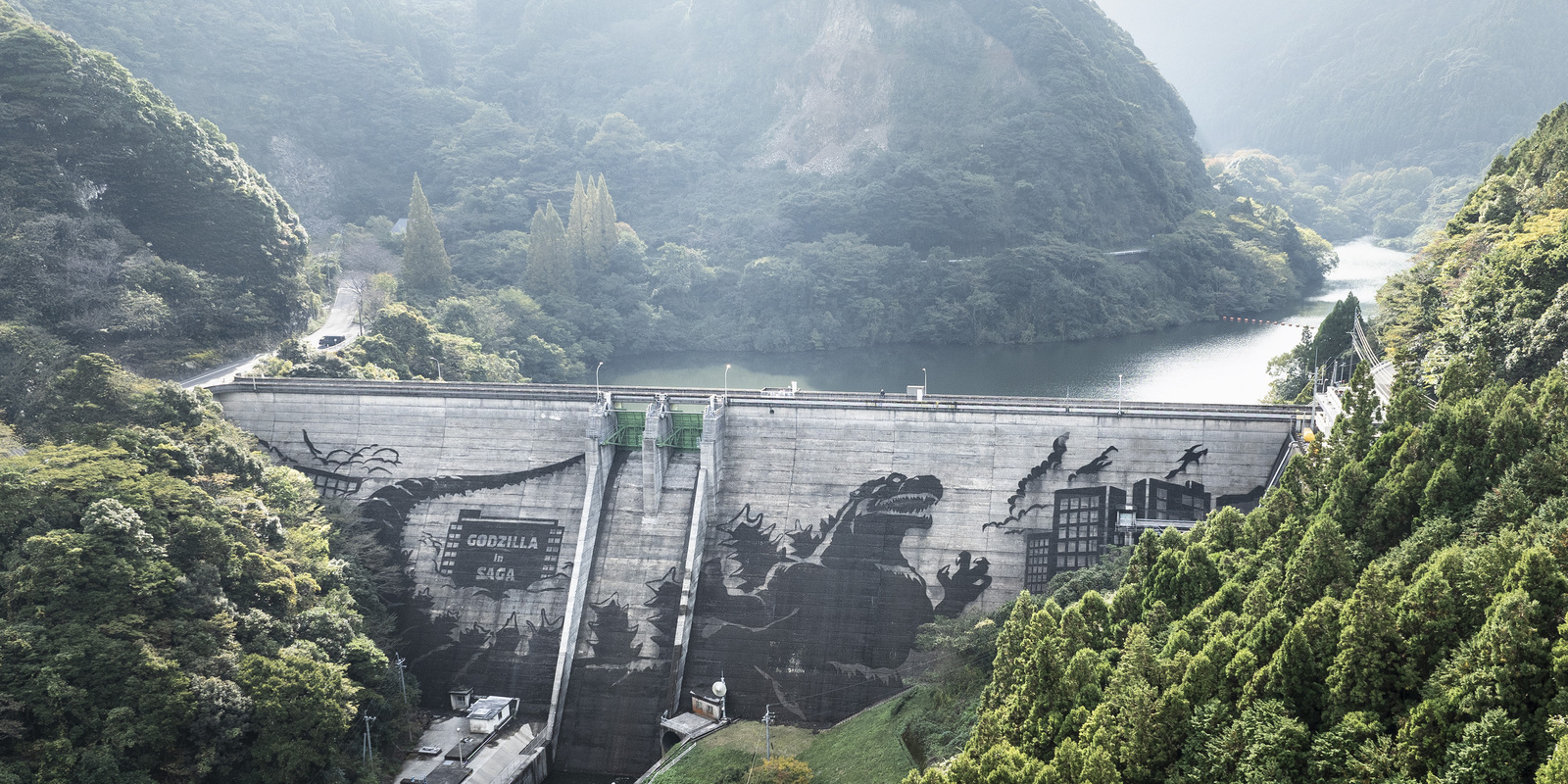 Reverse Graffiti Godzilla - Saga, Japan Reverse Graffiti Godzilla - Saga, Japan