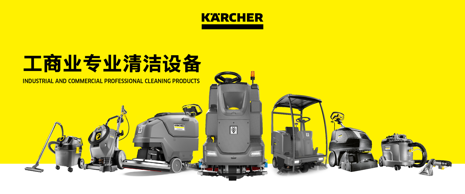 Professional Products All Professional Products All