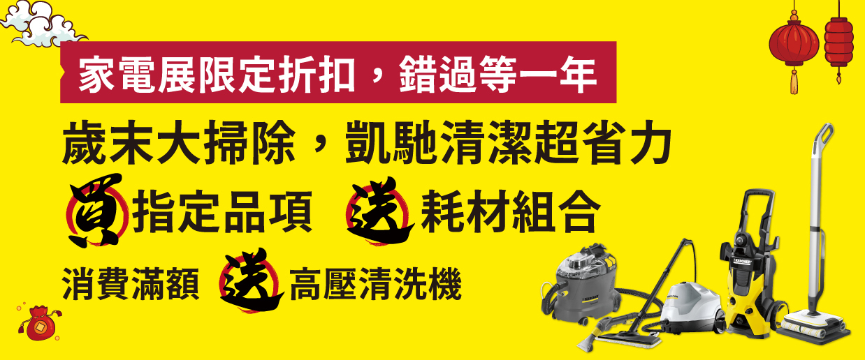 2501 TPE HNG Fair 516 2501 TPE HNG Fair 516