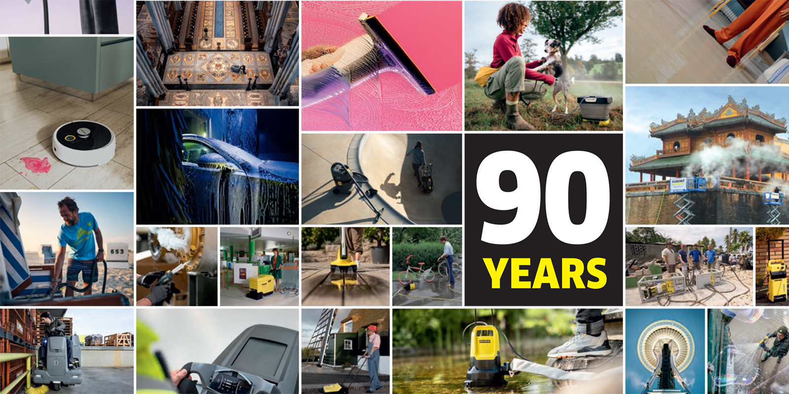 Годишно предложение за професионалисти