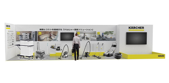 第36回 ものづくり ワールド［東京］に出展