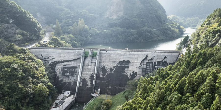 Godzilla in Saga Dam Art Project