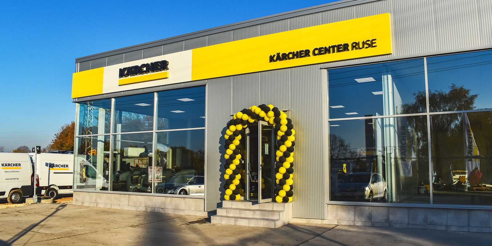 Керхер Център Русе