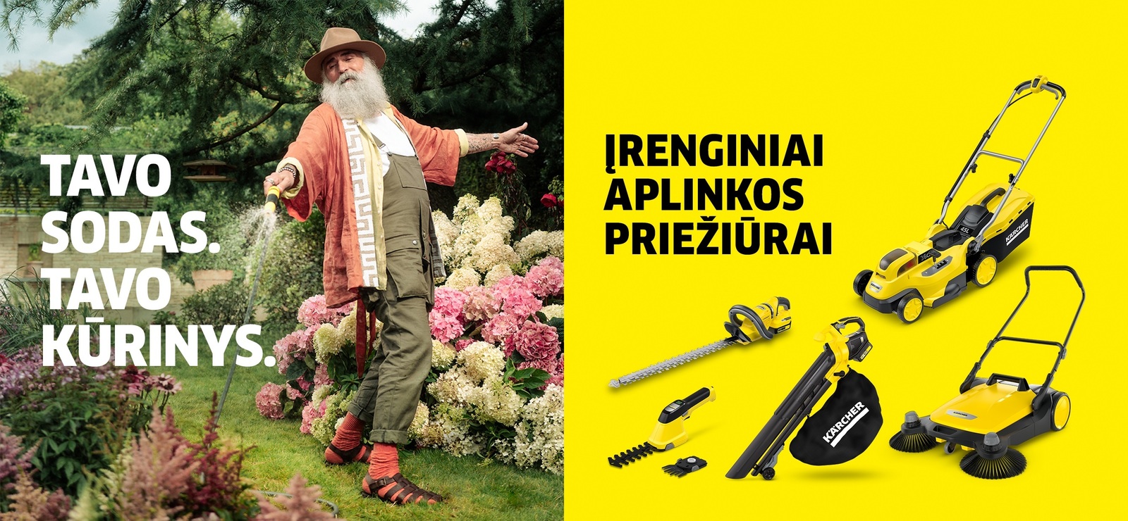 Merry Christmas 2023