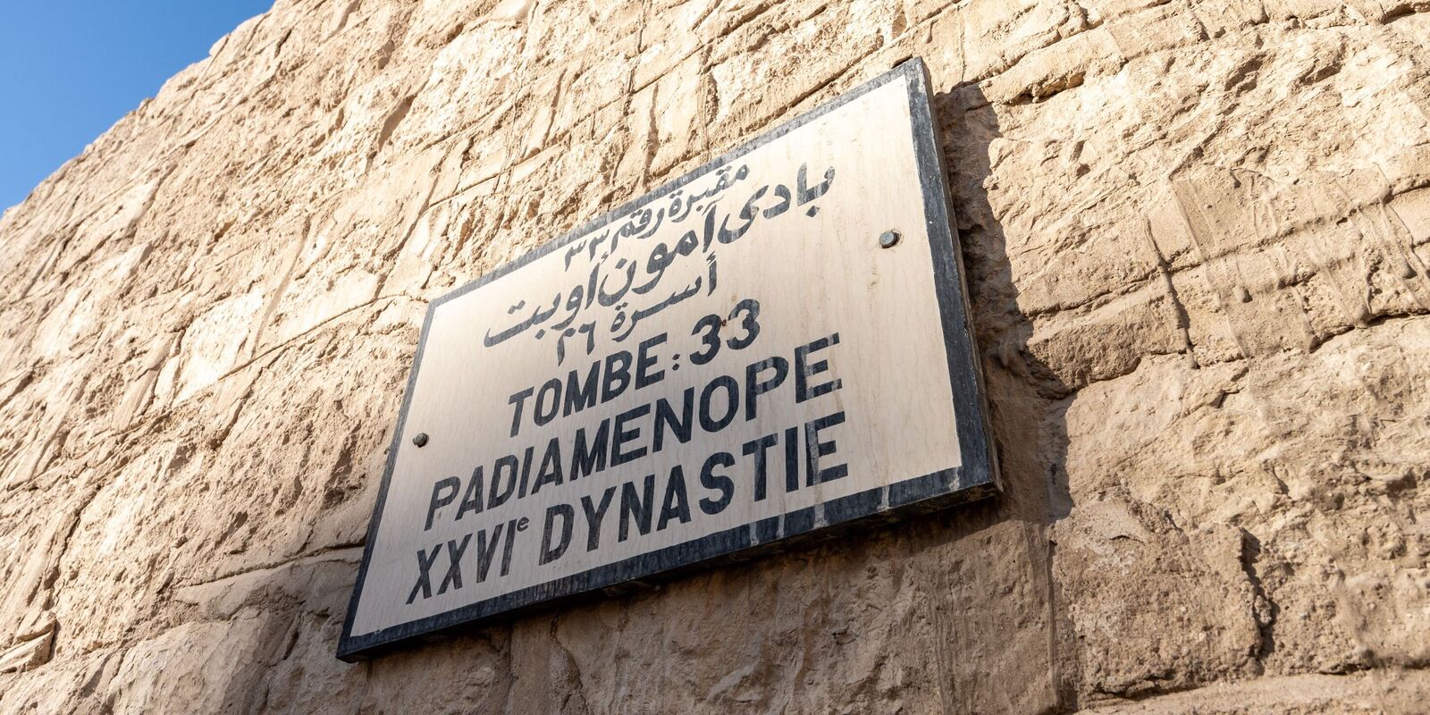 Grabanlage Padiamenope 2 Grabanlage Padiamenope 2