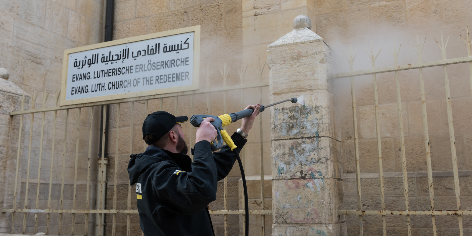 Erlöserkirche Erlöserkirche