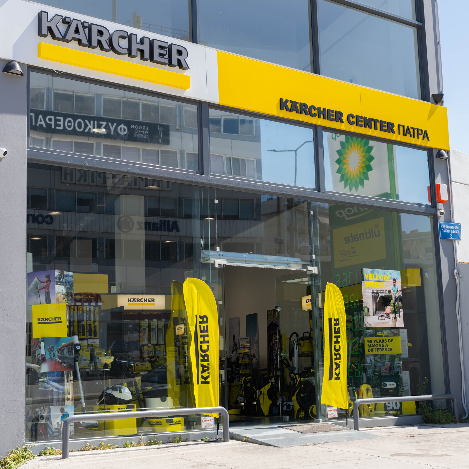 Kärcher cleaning machines in the 36 V Kärcher Battery Power battery platform Kärcher cleaning machines in the 36 V Kärcher Battery Power battery platform