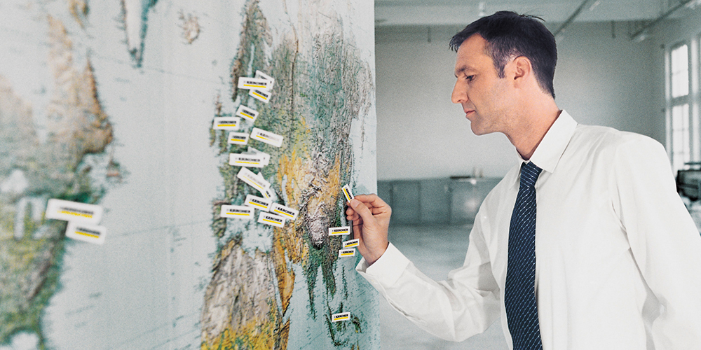 ケルヒャーについて