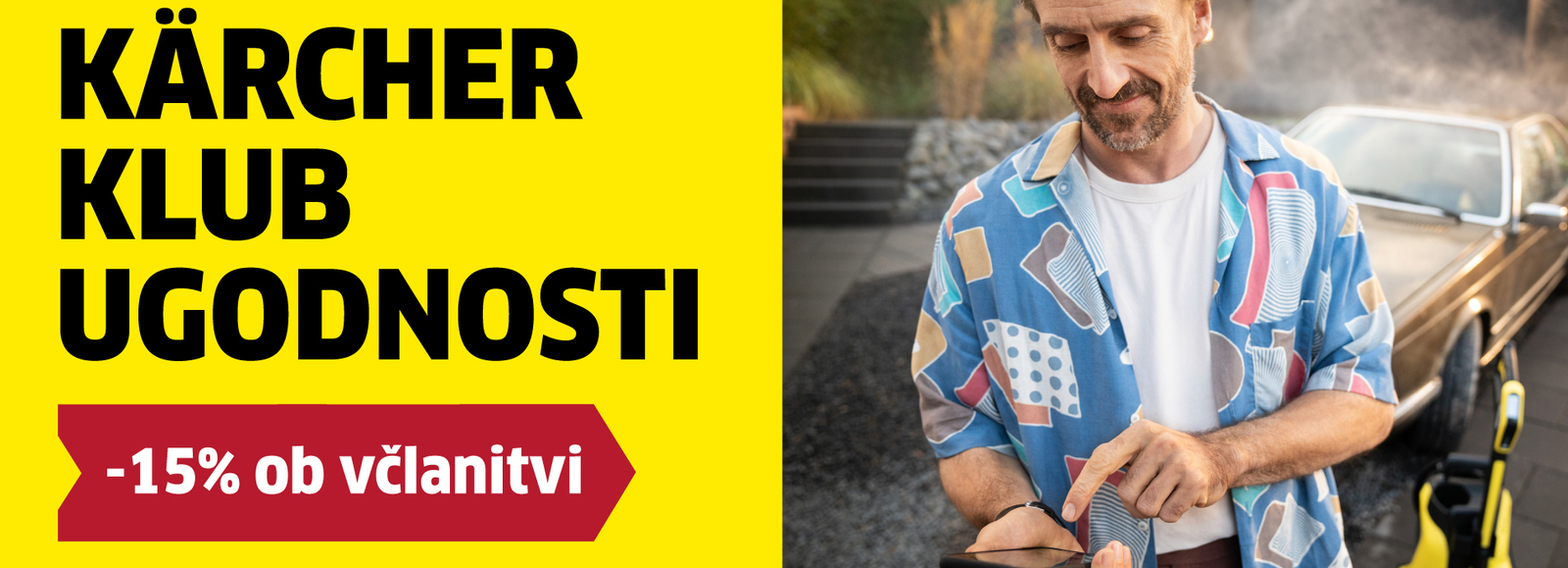 Anmeldung zum Kärcher Newsletter