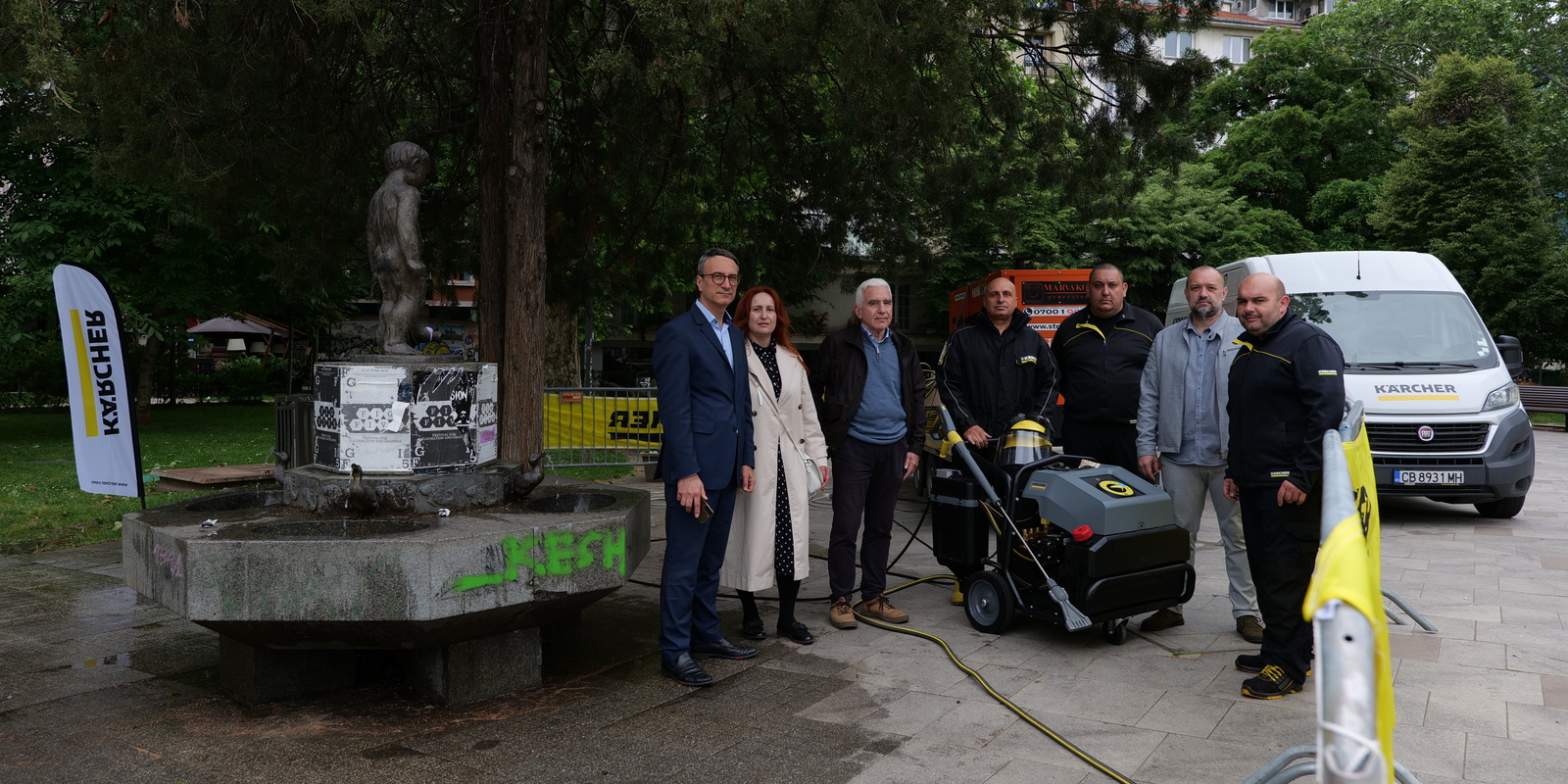 Керхер почисти емблематичната чешма в градинката „Кристал“ в София Керхер почисти емблематичната чешма в градинката „Кристал“ в София