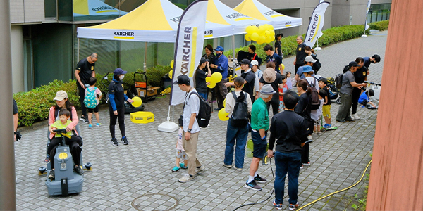 地域住民との協働イベント「ベリーニの丘 清掃大作戦！」