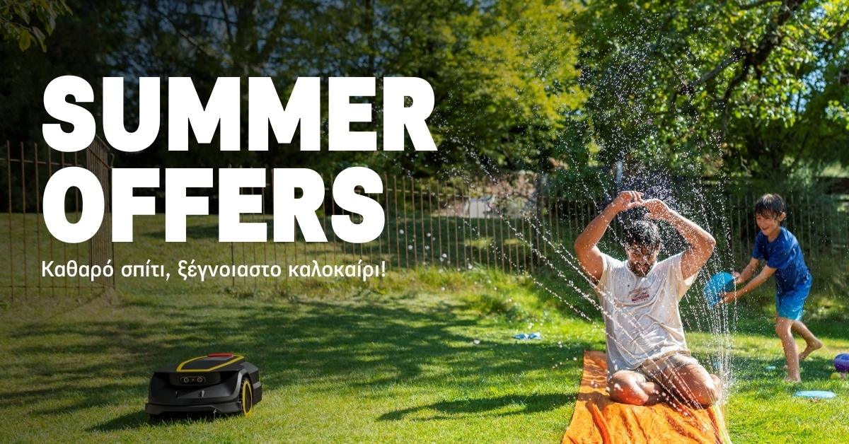 Summer Sales 2025 Summer Sales 2025