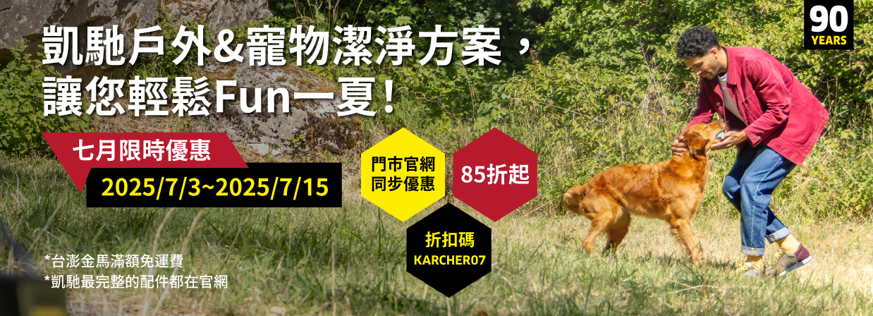 2507 sales promo 448 2507 sales promo 448
