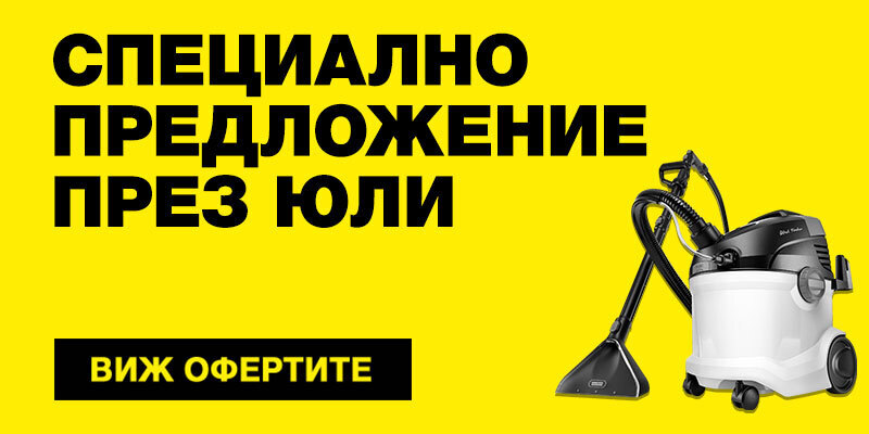 Онлайн промоция Онлайн промоция
