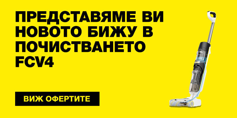 Онлайн промоция Онлайн промоция