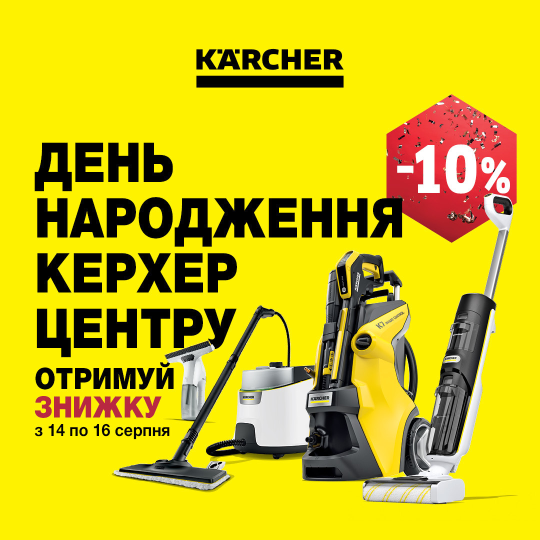 KC_Dnipro_1_HB KC_Dnipro_1_HB