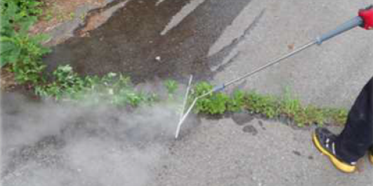 農林水産省（日光森林管理署）