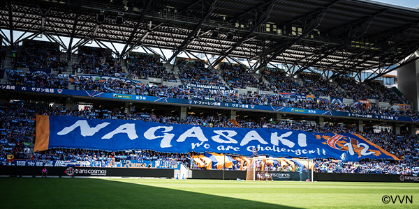 V・ファーレン長崎