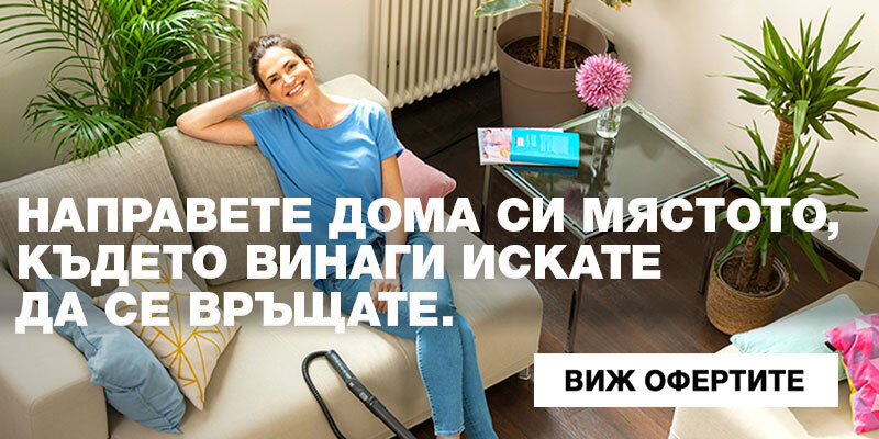 Онлайн промоция Онлайн промоция