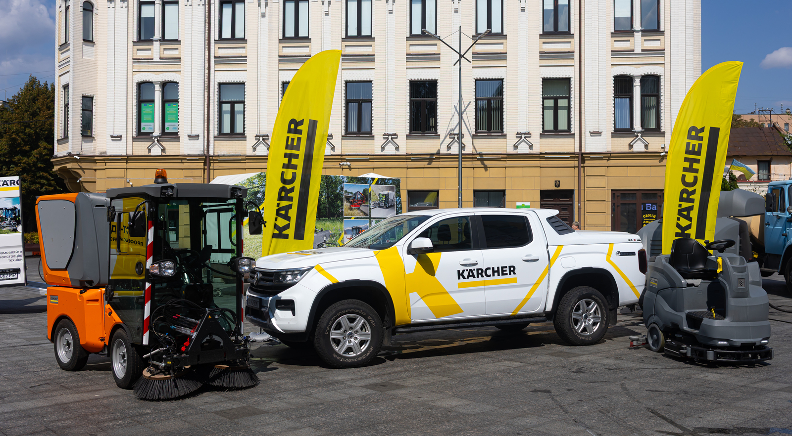 Kärcher совместно с КП «УАШ» провел очистку улицы Михайловской в Житомире Kärcher совместно с КП «УАШ» провел очистку улицы Михайловской в Житомире