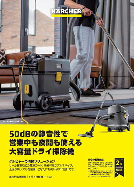 img_pro_catalog_t_15_1_311_00