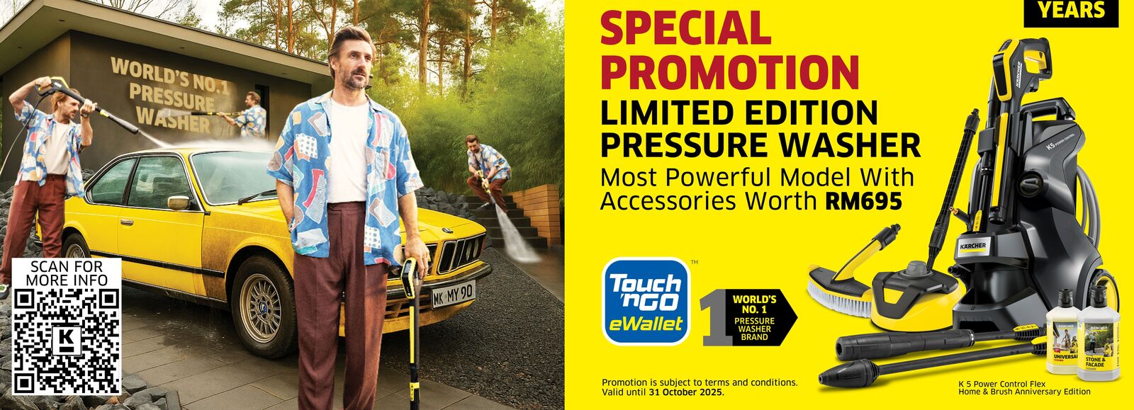 90 years promotion k5 AE _landing