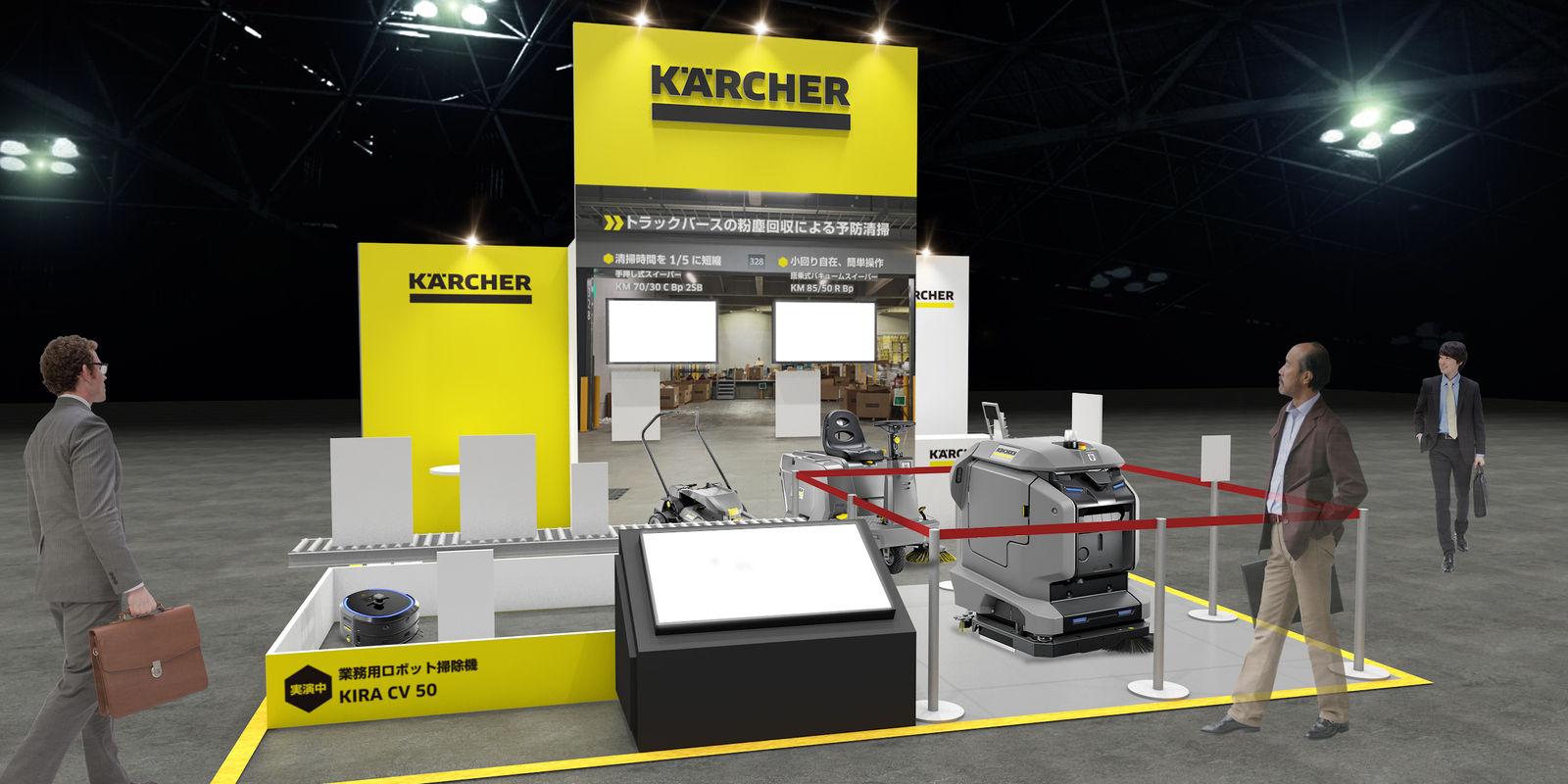 国際物流総合展2025 第4回 INNOVATION EXPO