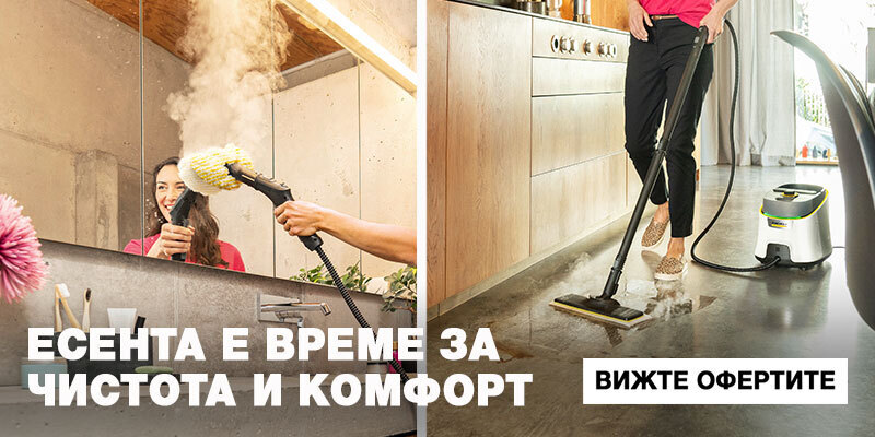 Онлайн промоция Онлайн промоция