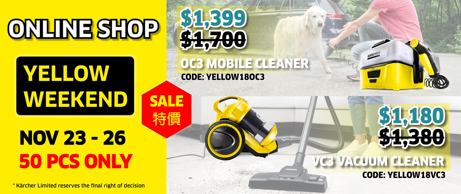 Yellow weekend