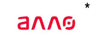 Алло