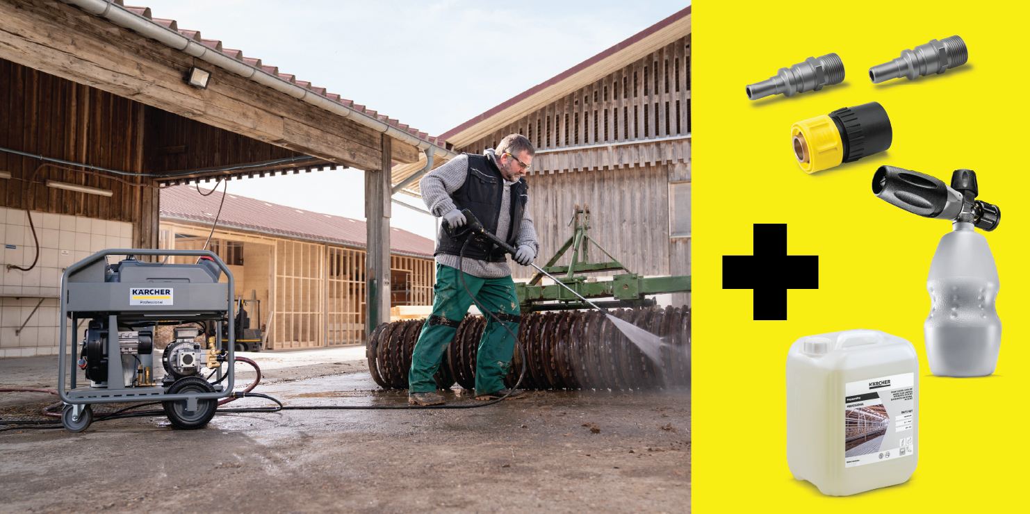 HDS 9/20-4 Classic Bundle