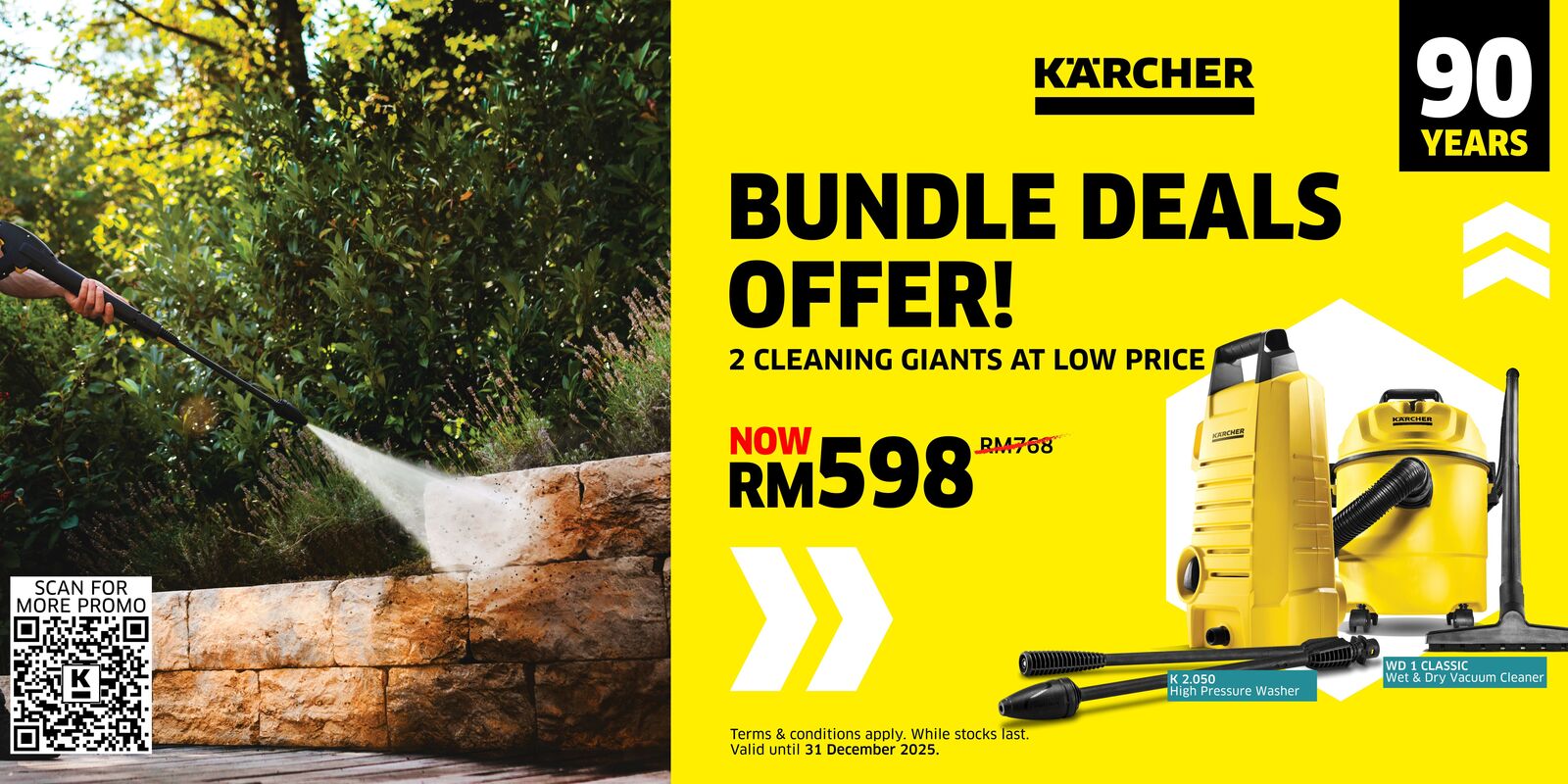 YE bundle deal 2025 landing page