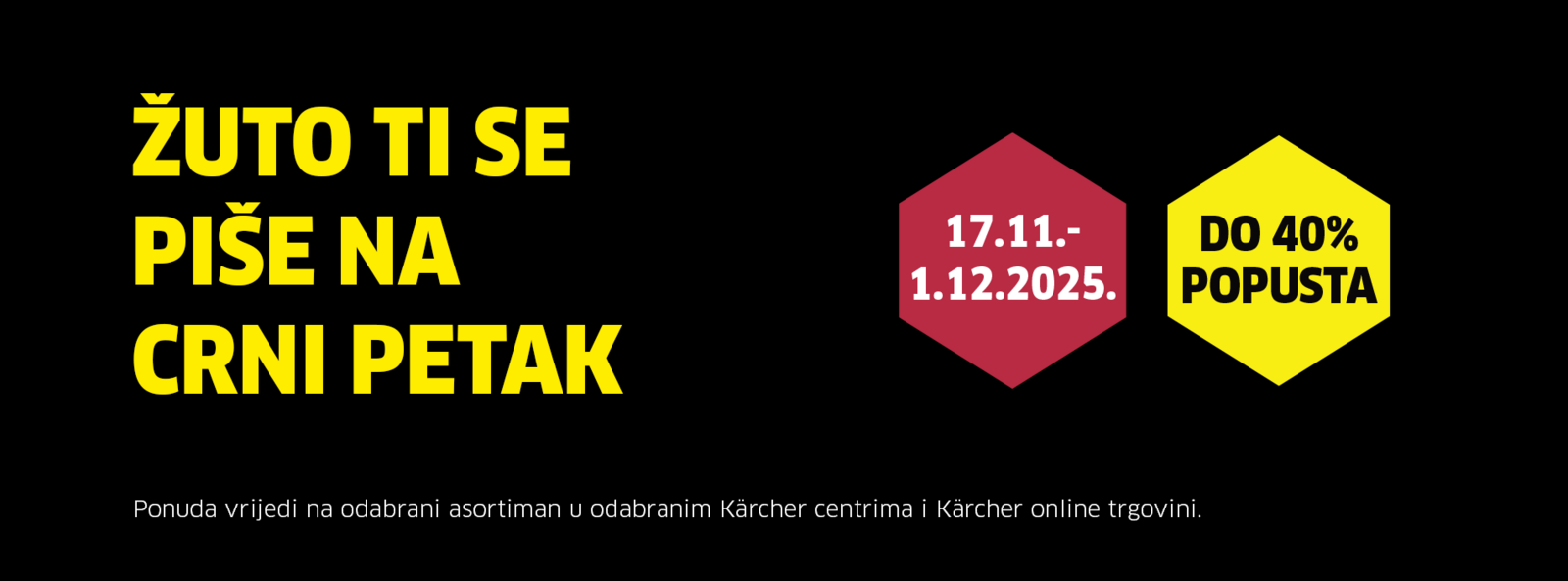 Kärcher eco!Booster