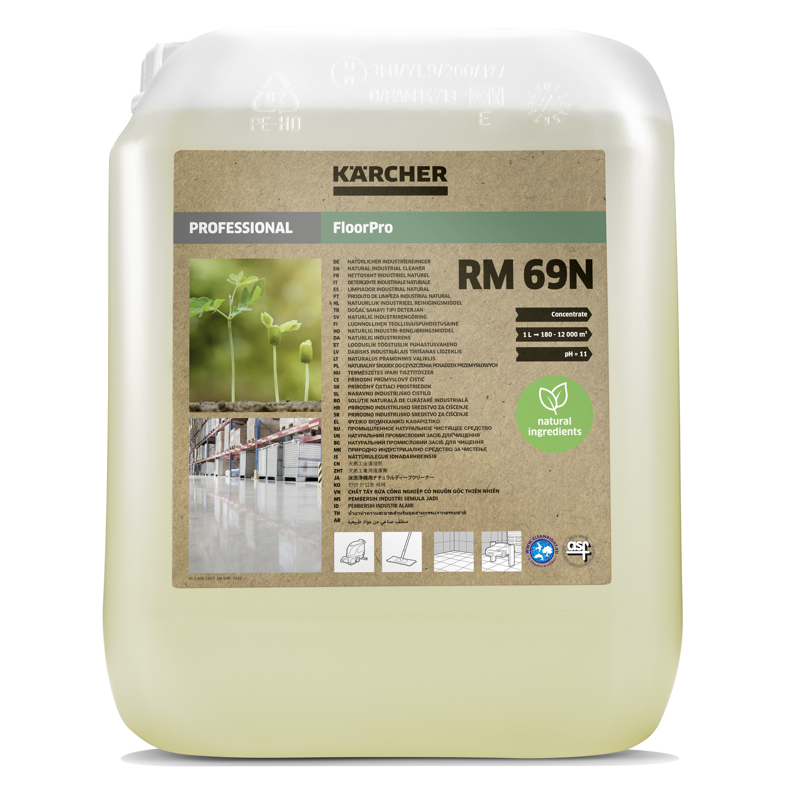 Kärcher lance l'autolaveuse KIRA B 200 qui nettoie de grandes surfaces en toute autonomie