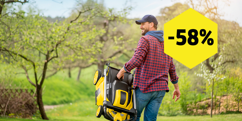 Газонокосилки со скидками в Черную пятницу